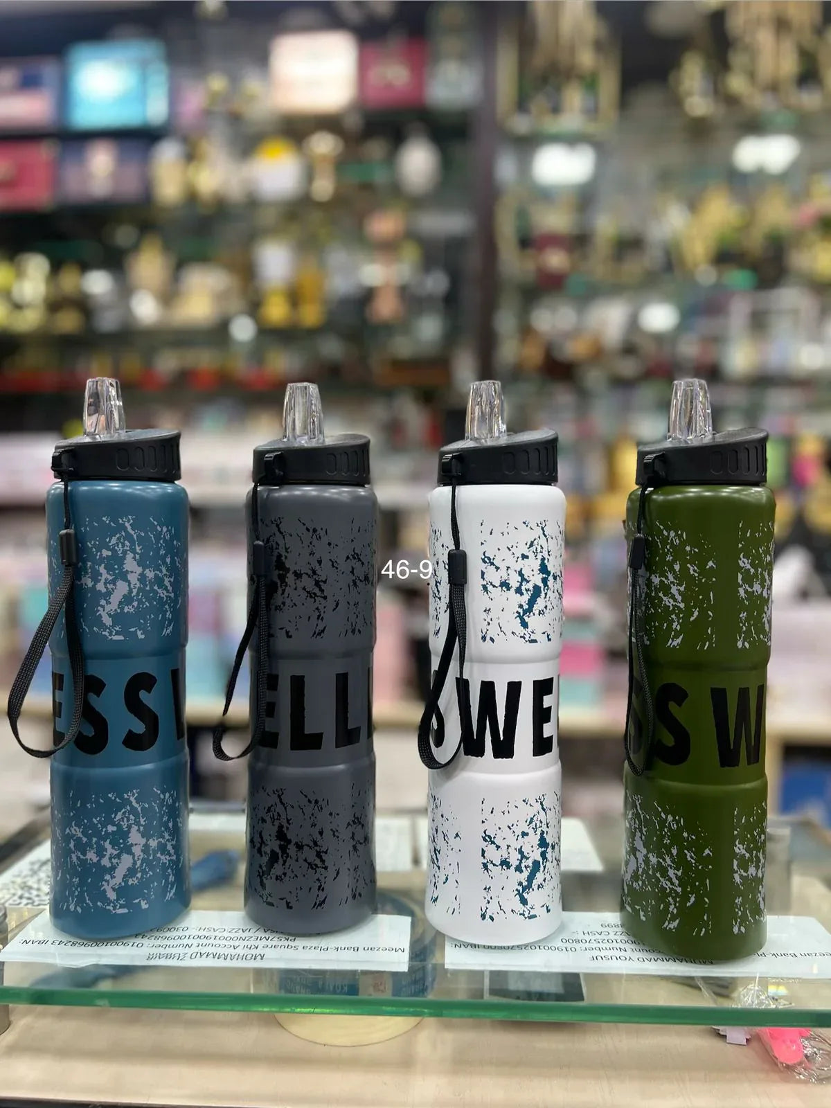 Premium Swell Printed Sports Bottle – Straw & Leakproof (Random Color)