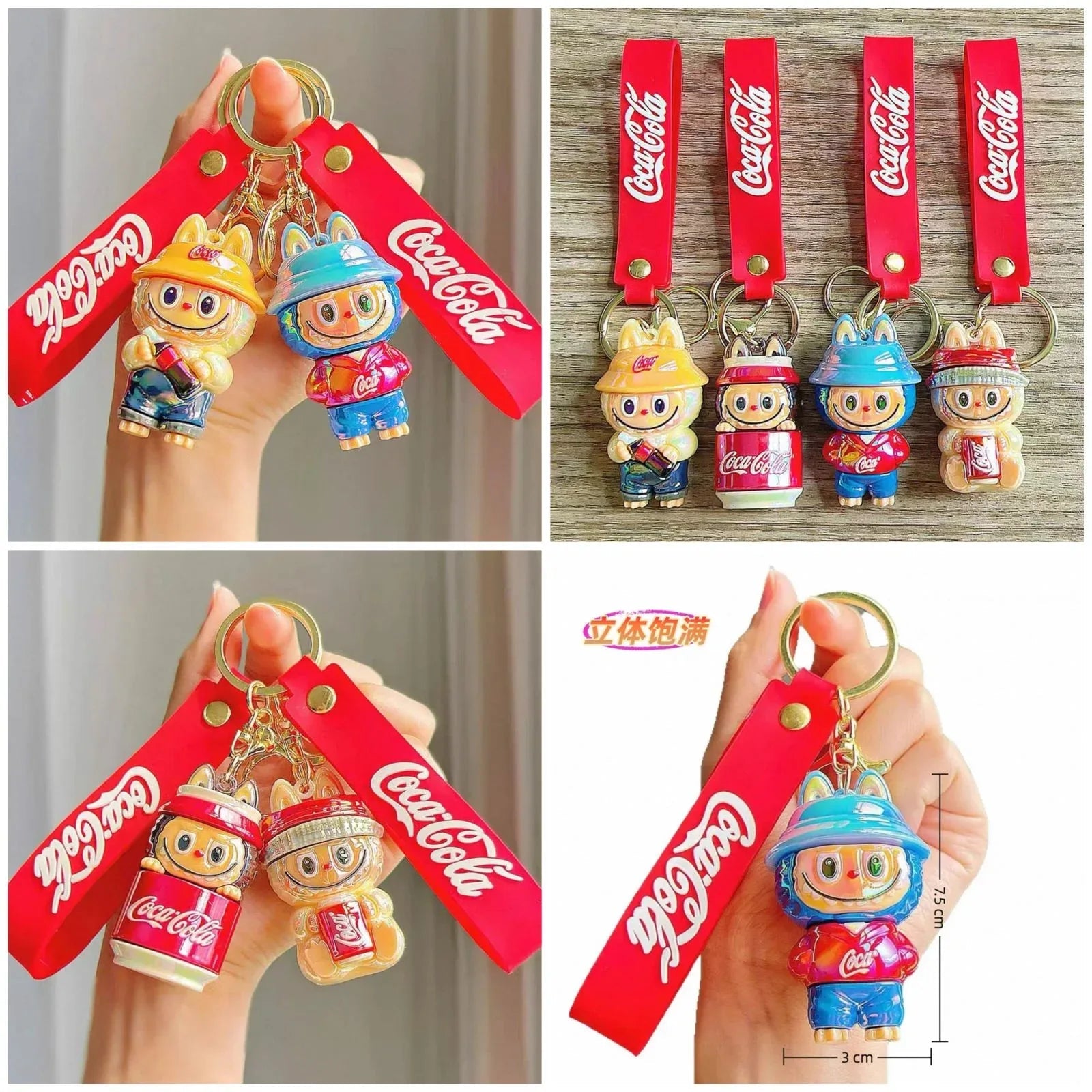 Creative CocaCola Labubu Keychain – Trendy Bag Charm (Random)