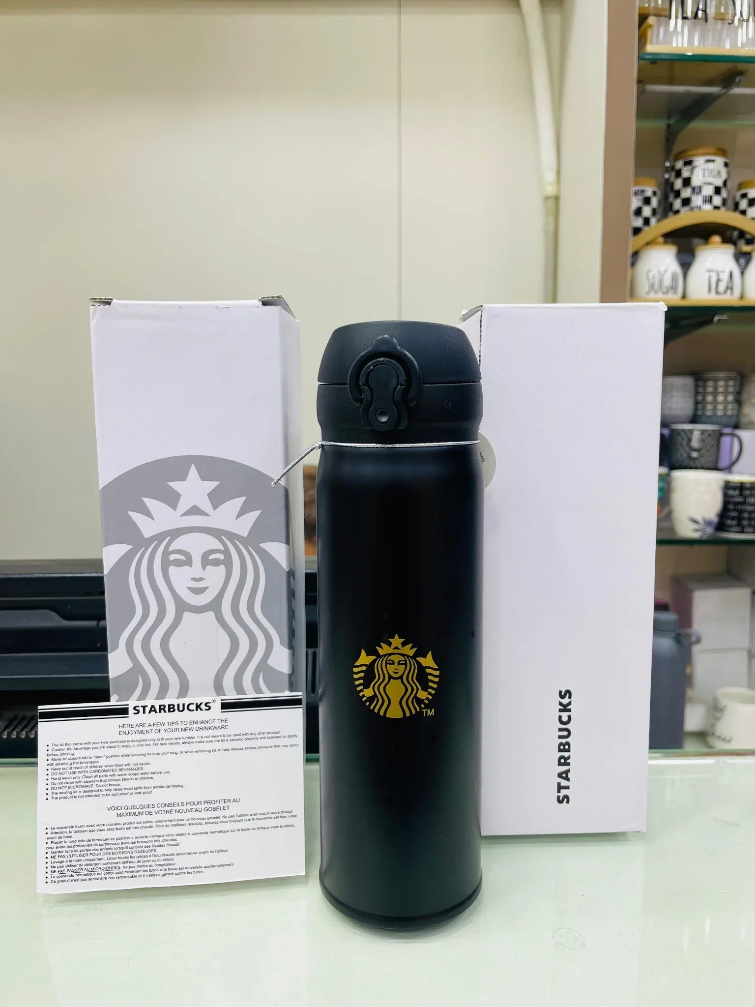 Starbucks Premium Black Edition Bottle