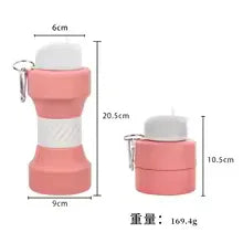 650ml Silicone Sports Water Bottle – Durable & Portable