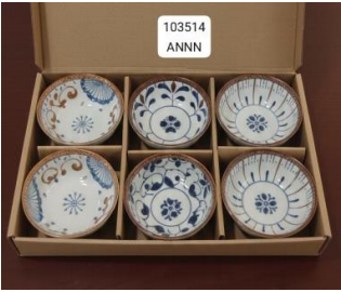 Premium 6 Pcs Blue Pattern Ceramic Serving Bowls - Japanese Style