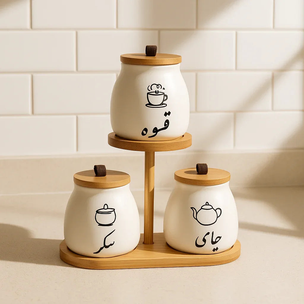 Arabic Tea Coffee Sugar Ceramic Canister Set with Wooden Rack