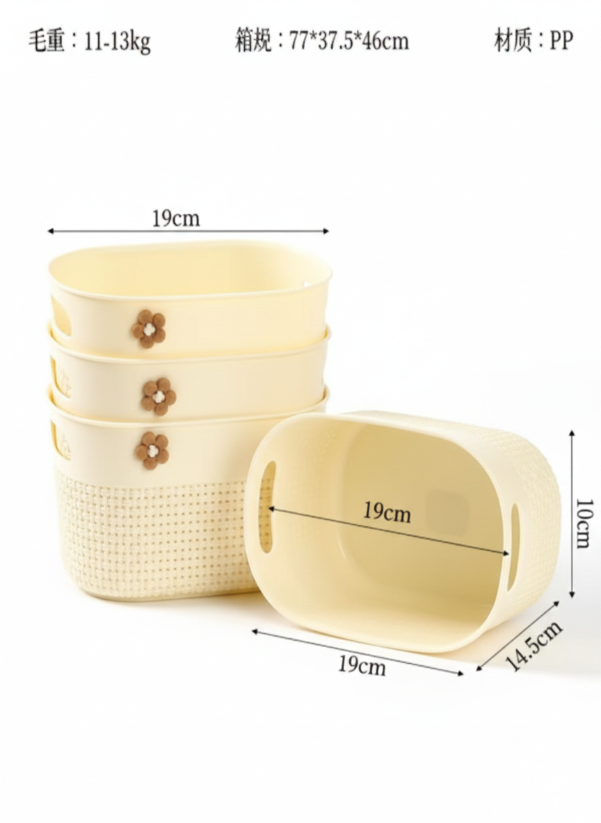 Multipurpose Basket - Elegant Flower Design