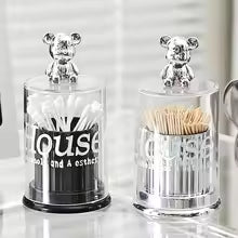 Transparent Acrylic Cotton Swab & Toothpick Holder with Chrome Figurine Lid
