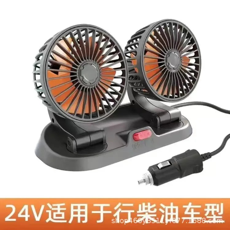 Dual Head 360° Car Cooling Fan 12V