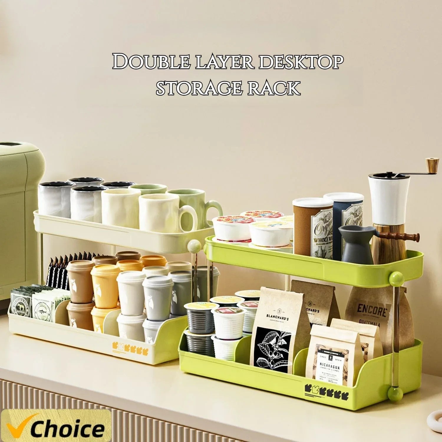 2-Tier Storage Organizer Rack