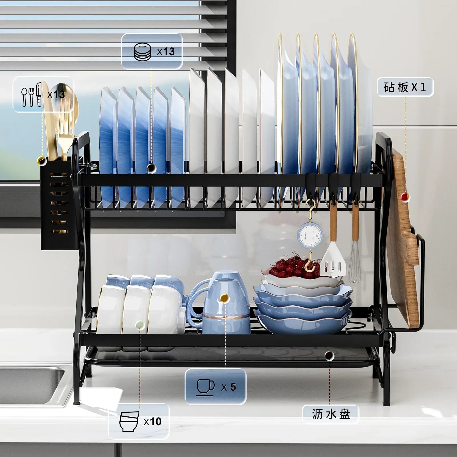 Premium 2-Tier Dish Drying Rack with Drainboard