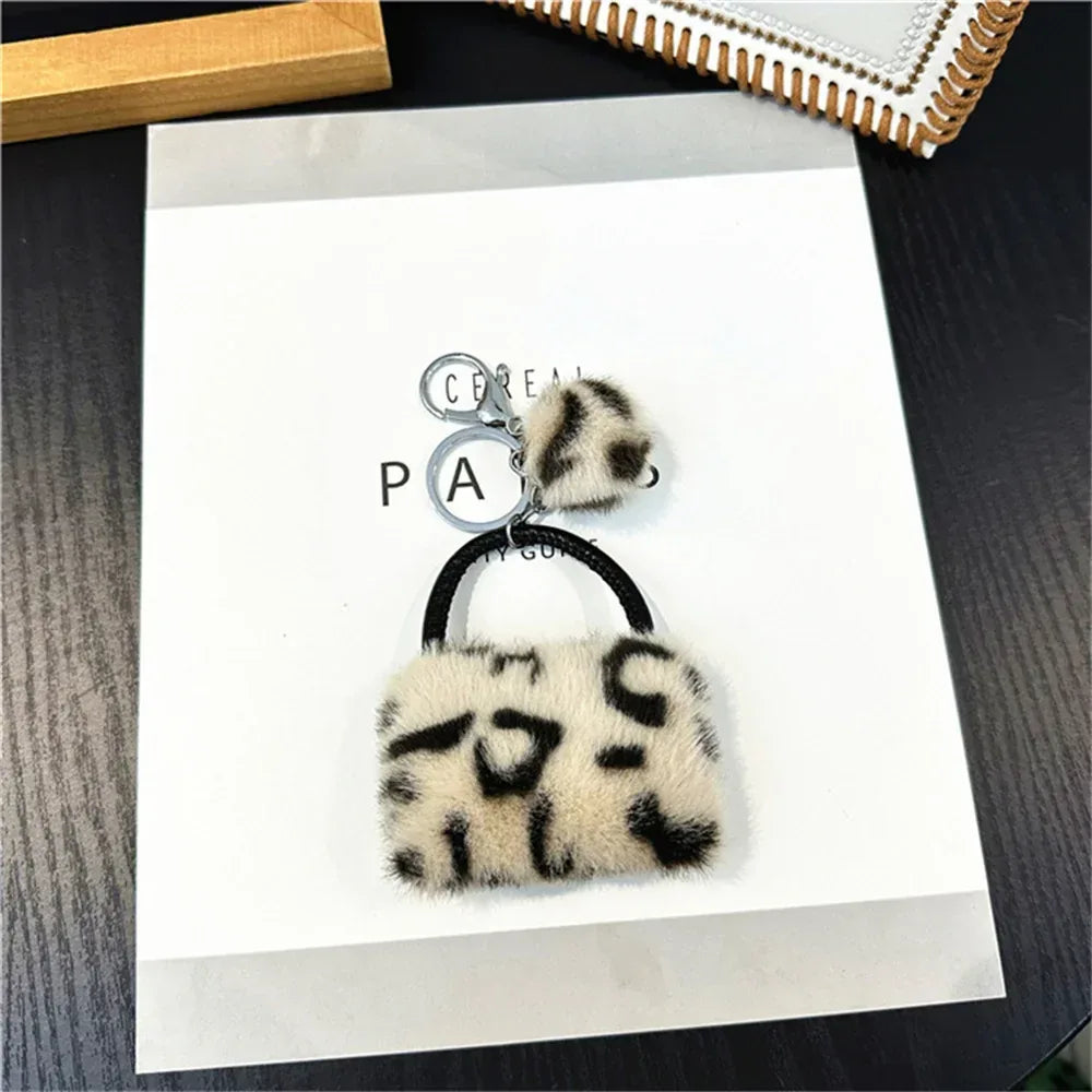 Leopard Plush Bag Pendant Keychain – Cute & Soft (Random Color)