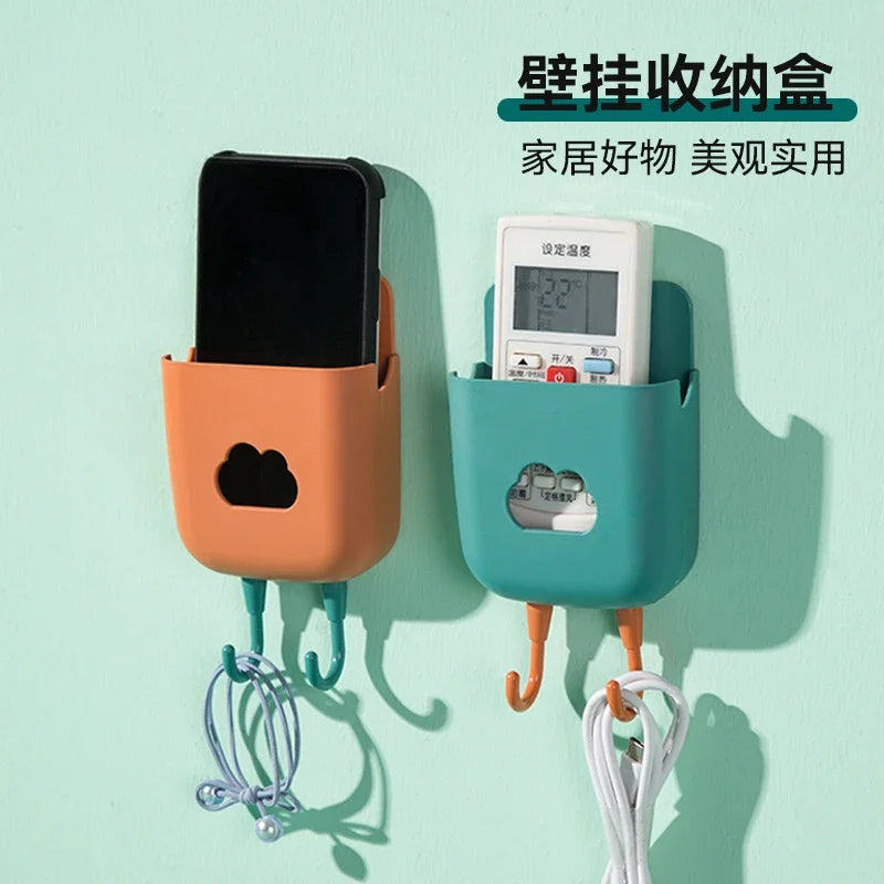 Wall-Mounted Storage Box - Punch-Free Phone & Remote Holder (Random Color)