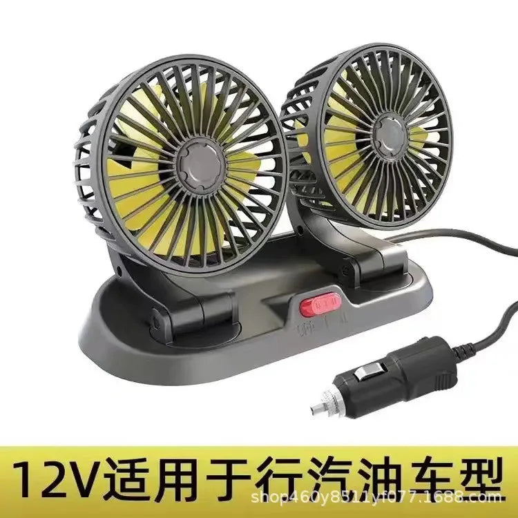 Dual Head 360° Car Cooling Fan 12V