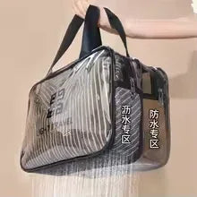 Double Layer Transparent Cosmetic Bag – Large Travel Makeup Organizer