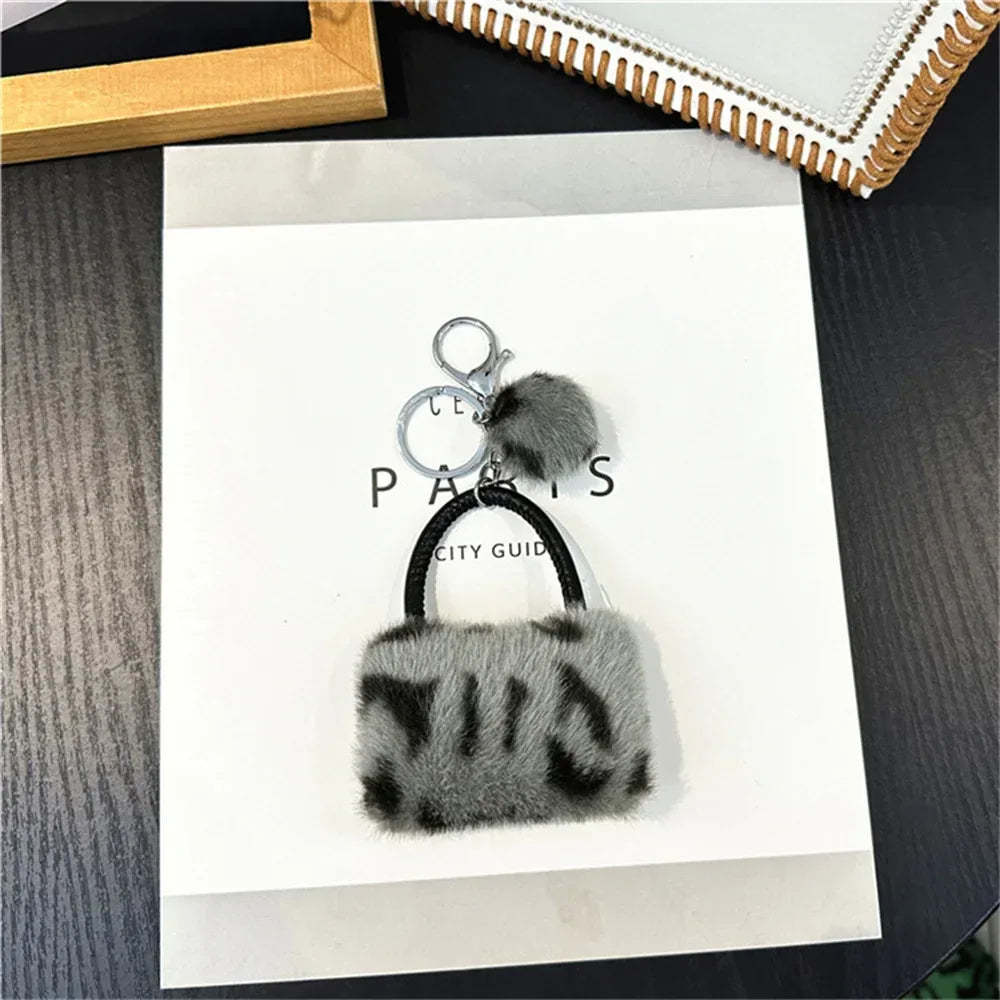 Leopard Plush Bag Pendant Keychain – Cute & Soft (Random Color)