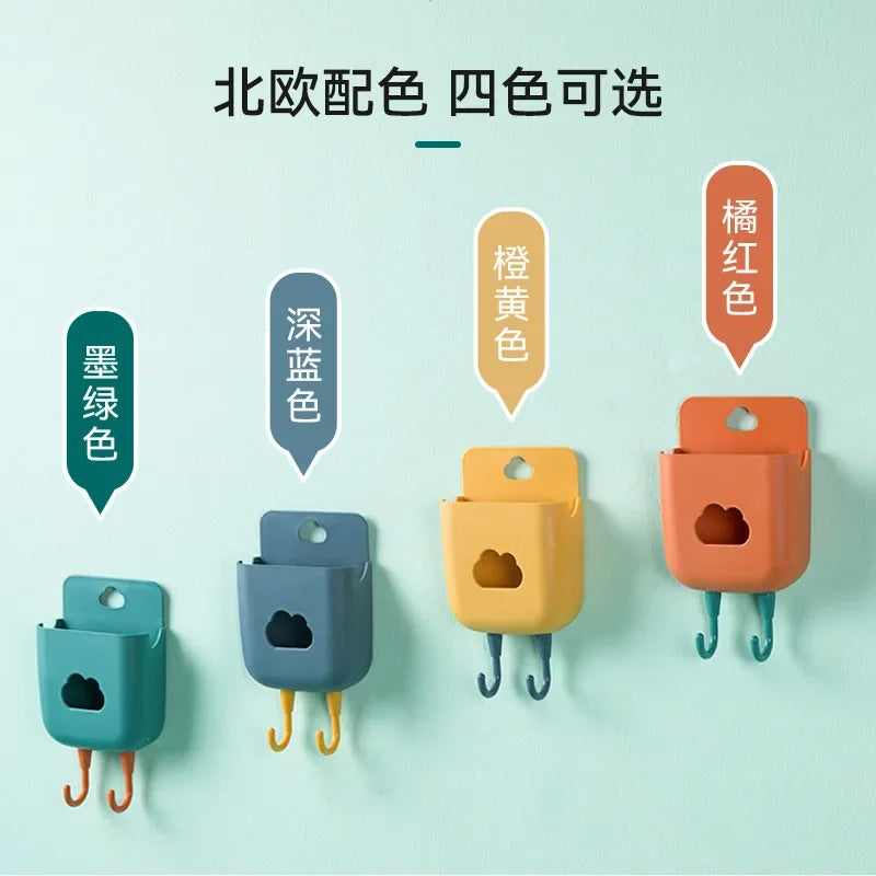 Wall-Mounted Storage Box - Punch-Free Phone & Remote Holder (Random Color)