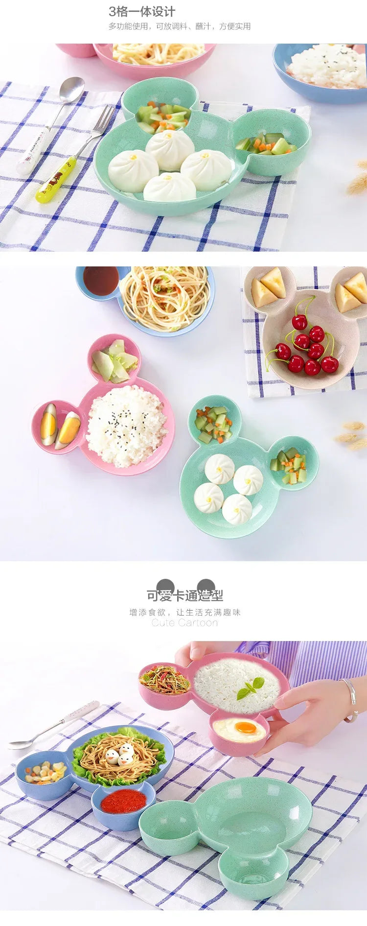 Wheat Straw Baby Cartoon Tableware Set – 3PCS (Random Color)