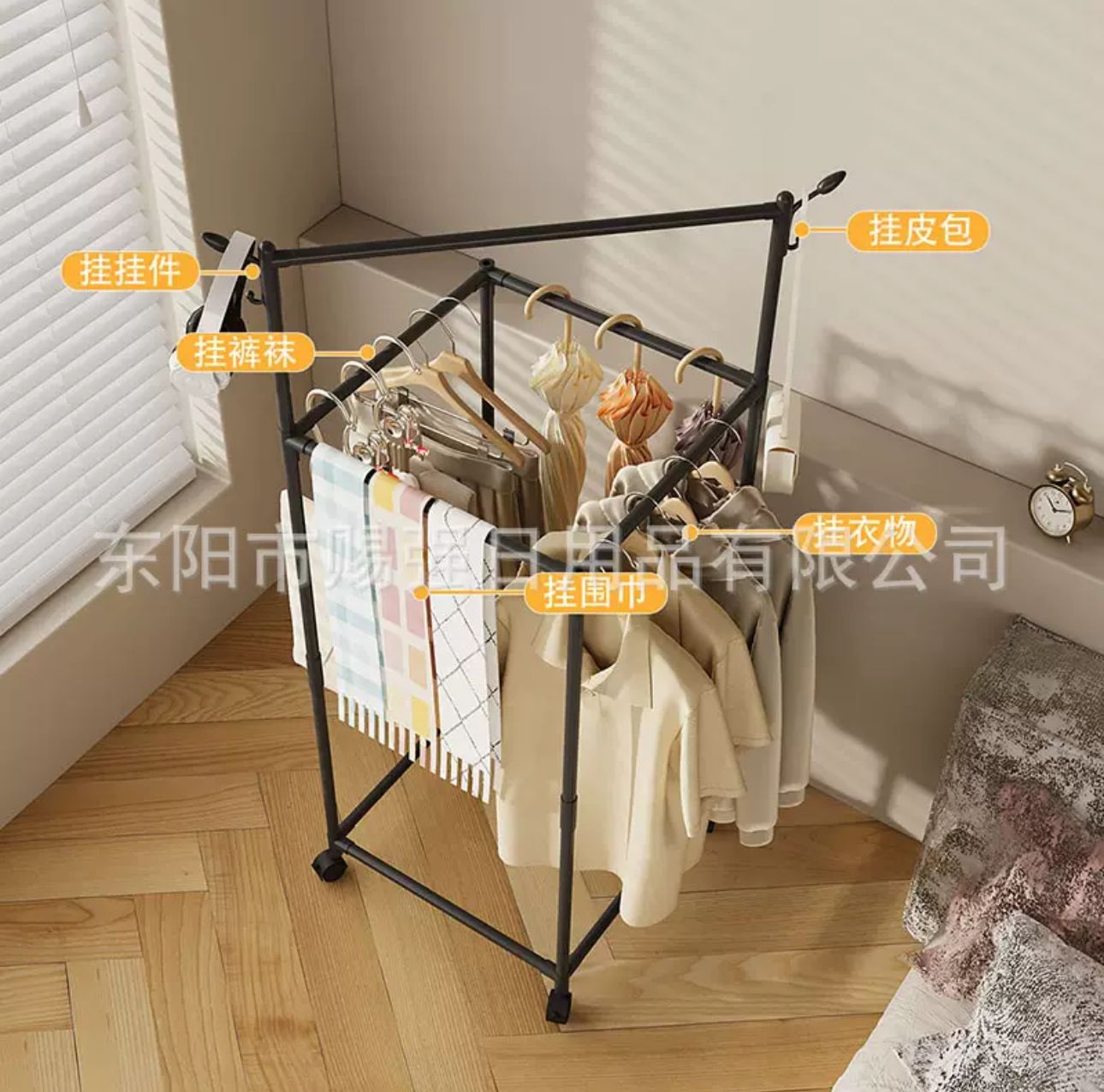 Multi-Layer Folding Clothes Drying Rack – Space-Saving Laundry Dryer