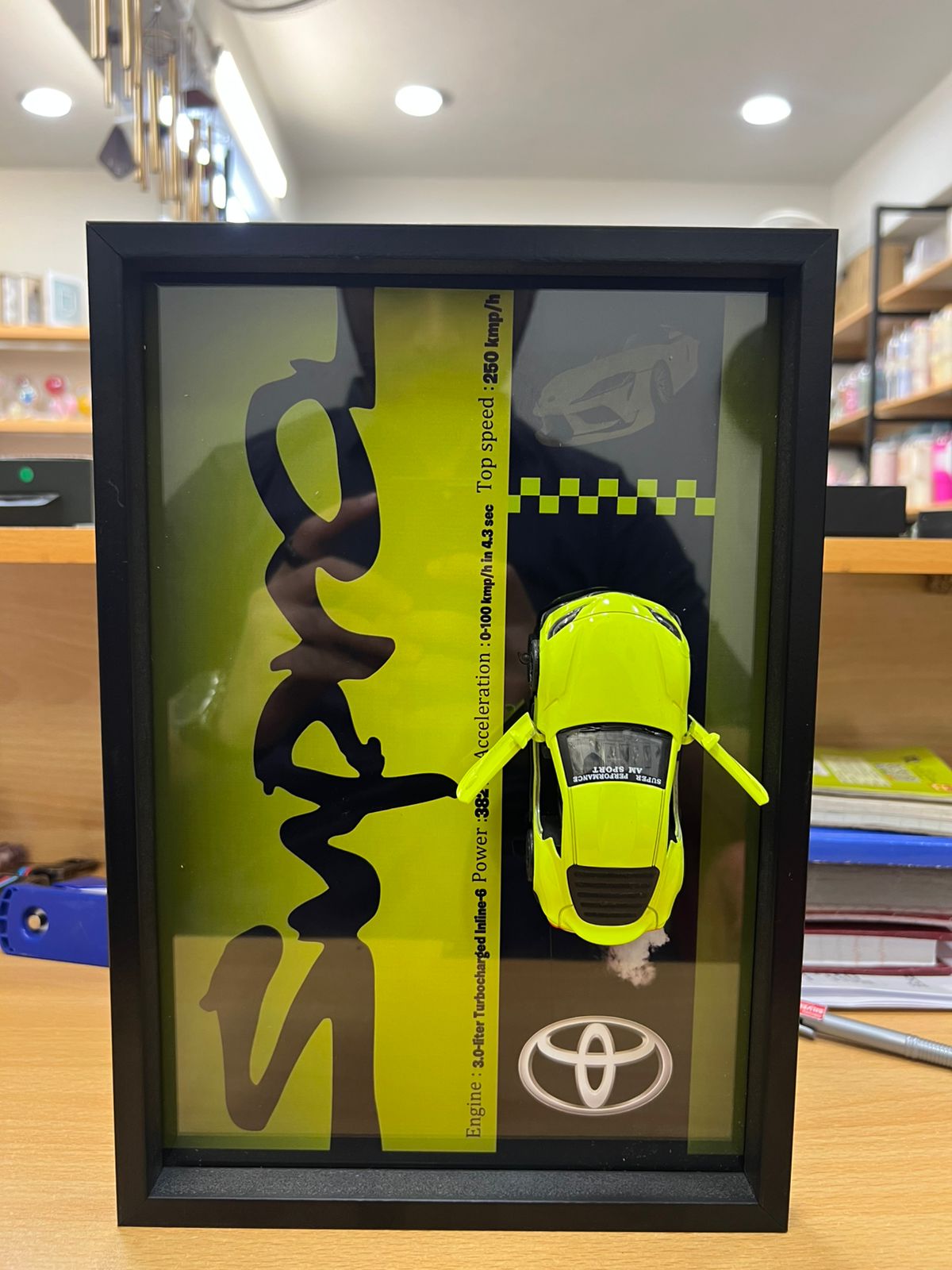 Toyota Supra 3D Kinetic Metal Car Art Wooden Frame