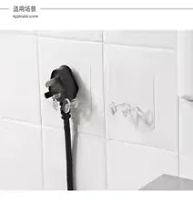 10 Pieces Adhesive Wall Storage Hook for Easy Organization