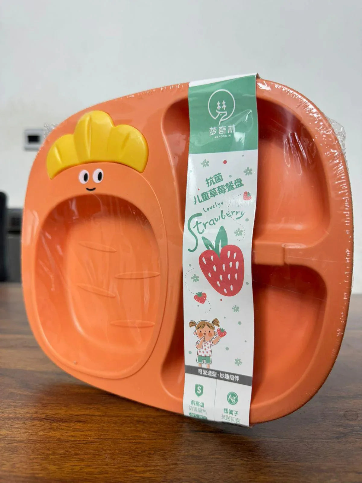 Cute Compartment Plate – Food Grade Plastic Kids Dinner Plate