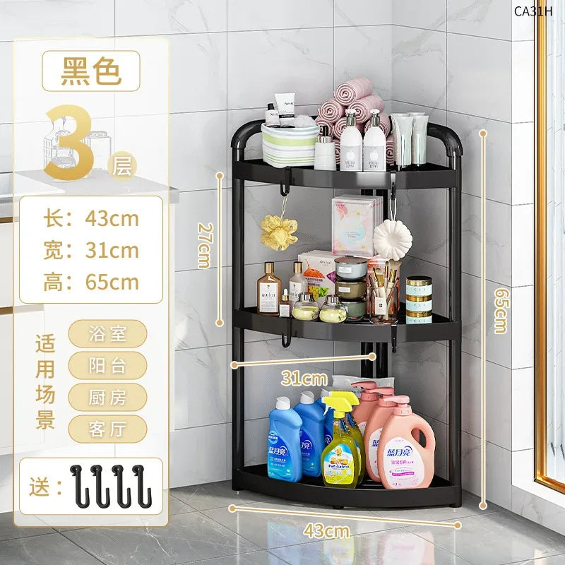 Multi Tier Storage Organizer Bathroom Rack