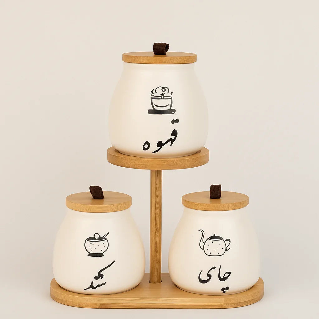 Arabic Tea Coffee Sugar Ceramic Canister Set with Wooden Rack