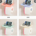 Bathroom Tissue Holder – Wall Mounted Toilet Roll Stand