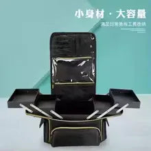 Waterproof PU Leather Makeup Bag - Spacious & Durable