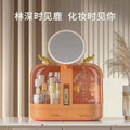 Cosmetic Storage Box with Mirror & Jewelry Holder