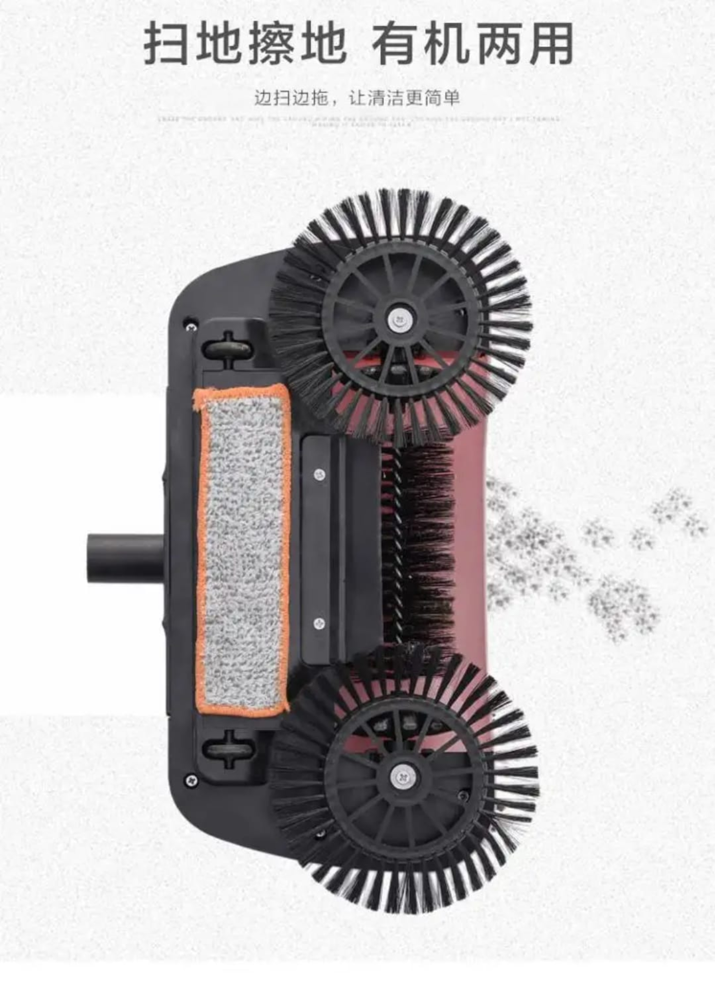 3-in-1 Hand Push Sweeper Magic Broom - Manual Floor Sweeper & Mop