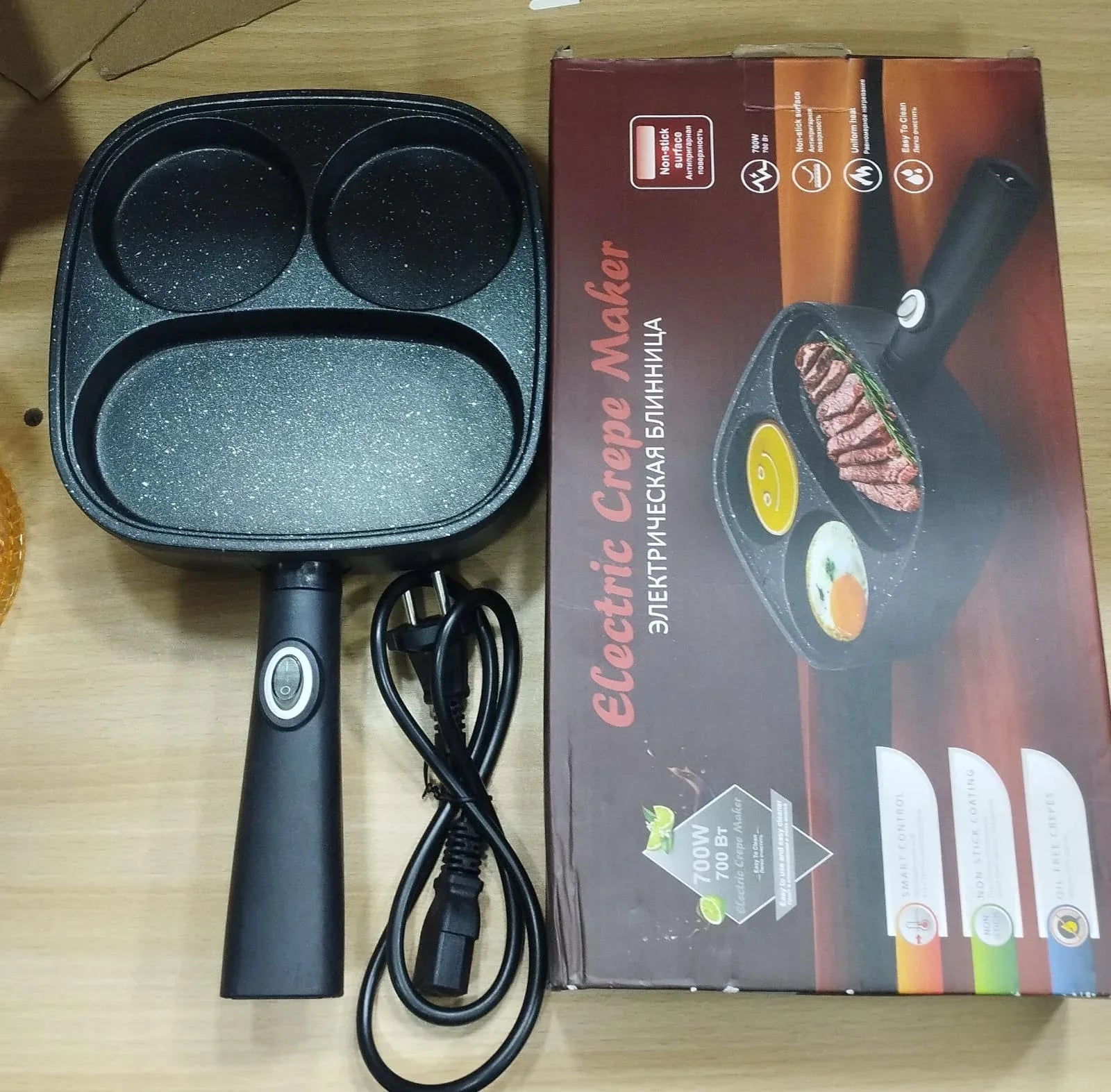 3-Compartment Electric Pan – 700W Multi-Section Non-Stick Cooker