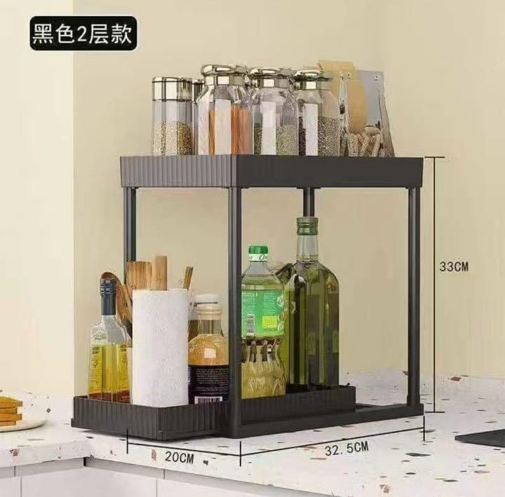Multi-Functional Kitchen Spice Rack & Under-Sink Organizer