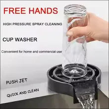 High Pressure Cup Washer Tool for Quick Cleaning