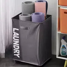 Laundry Storage Basket - Durable & Spacious