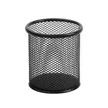 Circular Mesh Pen Organizer - Black Metal Holder