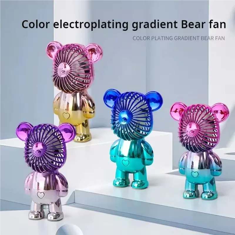 Mini Cartoon Bear Fan - Cute Portable Cooler
