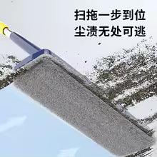 Multifunctional Floor Cleaning Mop