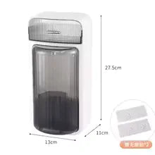 Wall Mounted Makeup Organizer for Cosmetics
