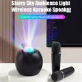 Bluetooth Speaker with Mic and Starry Sky Light
