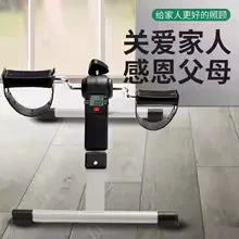 Stepper Exercise Machine for Home Fitness