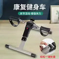 Stepper Exercise Machine for Home Fitness