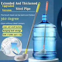 Water Dispenser Cleaning Brush Set - Durable & Easy Use